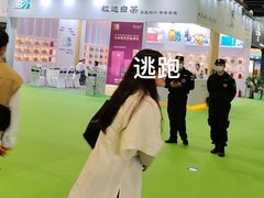 -南宁国际会展中心