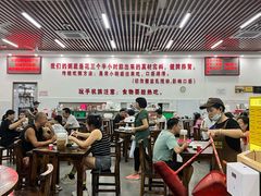 -南记食粥坊·宵夜大排档(莲花店)