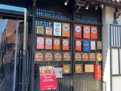 -重八牛府(花乡奥莱店)