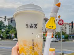 -古茗(番禺厦滘店)