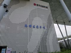 -海曙区图书馆