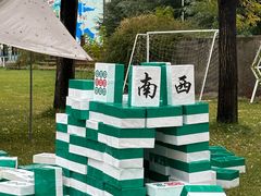 -北京金海湖景区