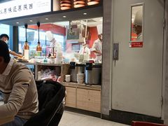 -大师兄·西北小馆(南沙万达广场店)