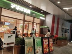-上海长风大悦城