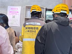 -天天鲜面馆(衡山路店)