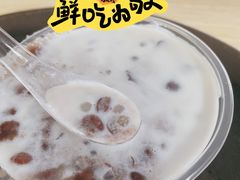 -小草糖水(海棠村店)