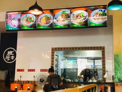 -兵哥豌豆面(青华店)