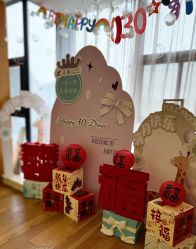 -诗安嘉康月子中心(金阳店)