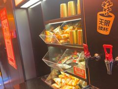 -探鱼·鲜青椒爽麻烤鱼(广州欣荣广场店)