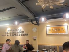 -胡须佬鸡煲四季火锅店(石厦西村直营店)