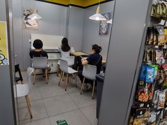 -便利蜂(广安门内大街319号店)