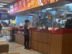 -遇见小面(凯德广场店)