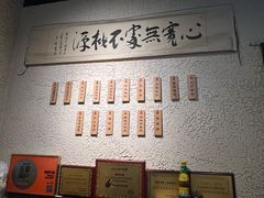 -胖碗火锅(观音桥店)