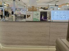 -Yee3·三号椰(上海中山公园龙之梦店)