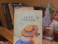 -慢象咖啡(台江店)