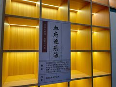 -珠海圆明新园