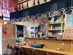 大堂-小池屋创意料理