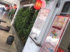 -江南名灶·农家乐(武里山天街店)