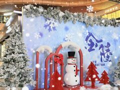 -砂之船奥莱(南京江宁店)