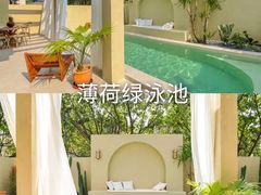 -美的鹭湖森林度假区