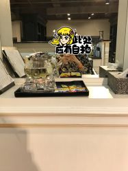 -HMC美容按摩SPA馆