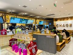 -霸王茶姬(大连万象汇店)