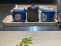 -紫· 割烹  Kappo Murasaki