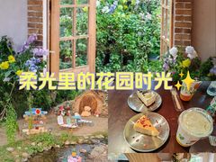 -HERRE·FARM 赫尔露营农场·团建聚会包场