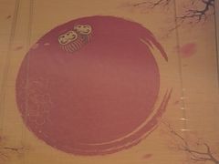 -牛焱·烧肉酒肆(五大道店)