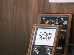 -溯洄咖啡VORTEX COFFEE