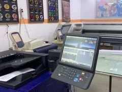 -博彩快印中心(浙江南路店)