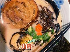 博多拉面-雷神拉面(财富中心玉米楼店)