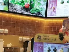 -奈雪的茶(石家庄万象城店)