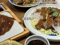 -满园烤鸭·春饼(太原街万达店)
