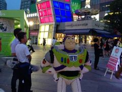 -证大大拇指广场(芳甸路店)