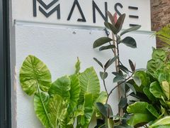 -漫笙舍Manse·咖啡·民宿