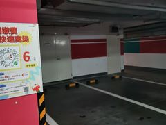 -龙湖上海闵行天街-停车场