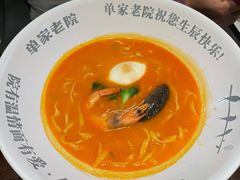 -单家老院·院子里的青岛菜(沙子口店)