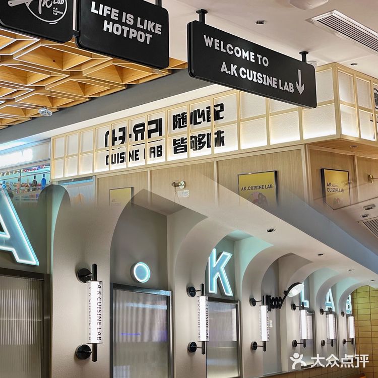 在福州吃一次就会爱上的韩式料理