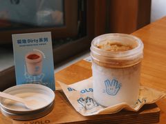 -BE YOLO必有乐&小红帽三明治