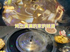 -姥家大锅台水库渔家