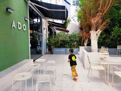 -ADO KAFE(大学城店)