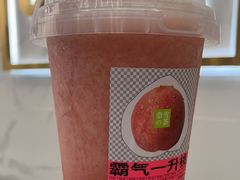 -奈雪的茶(赛格店)