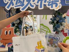 -合肥蜀山万象汇