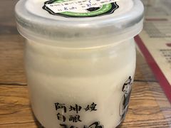 -阿坤传统手工小吃(沙坪坝店)