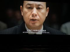 -英皇电影城(英皇集团中心IMAX店)