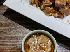 老济南肉皮冻-魁盛居百年鲁菜馆(县西巷店)