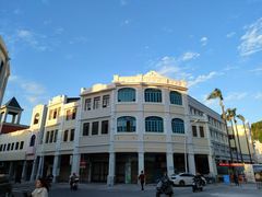 -孙文西路步行街