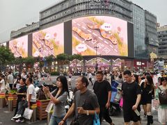 -杭州湖滨银泰in77