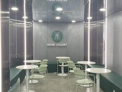 大堂-茉酸奶(春熙路店)